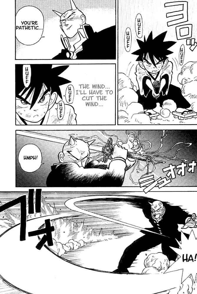Page 3 Chapter 12 Yaiba!