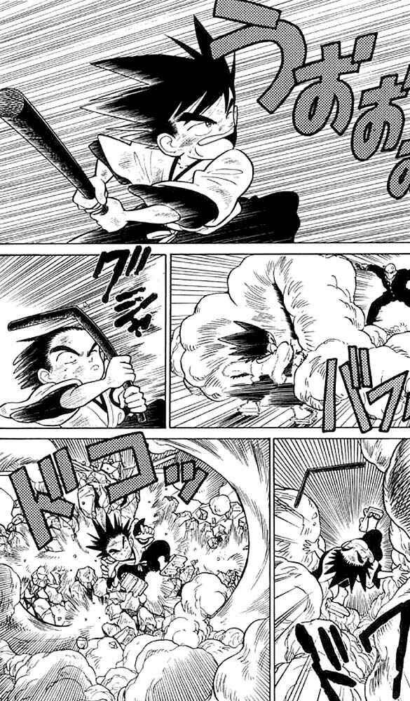 Page 4 Chapter 12 Yaiba!