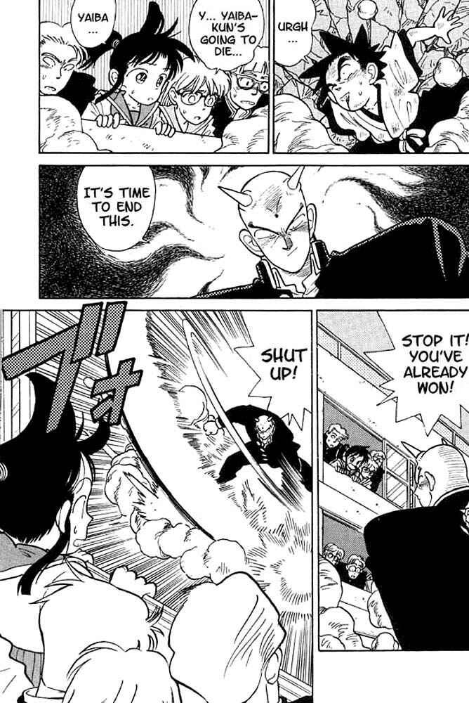 Page 5 Chapter 12 Yaiba!