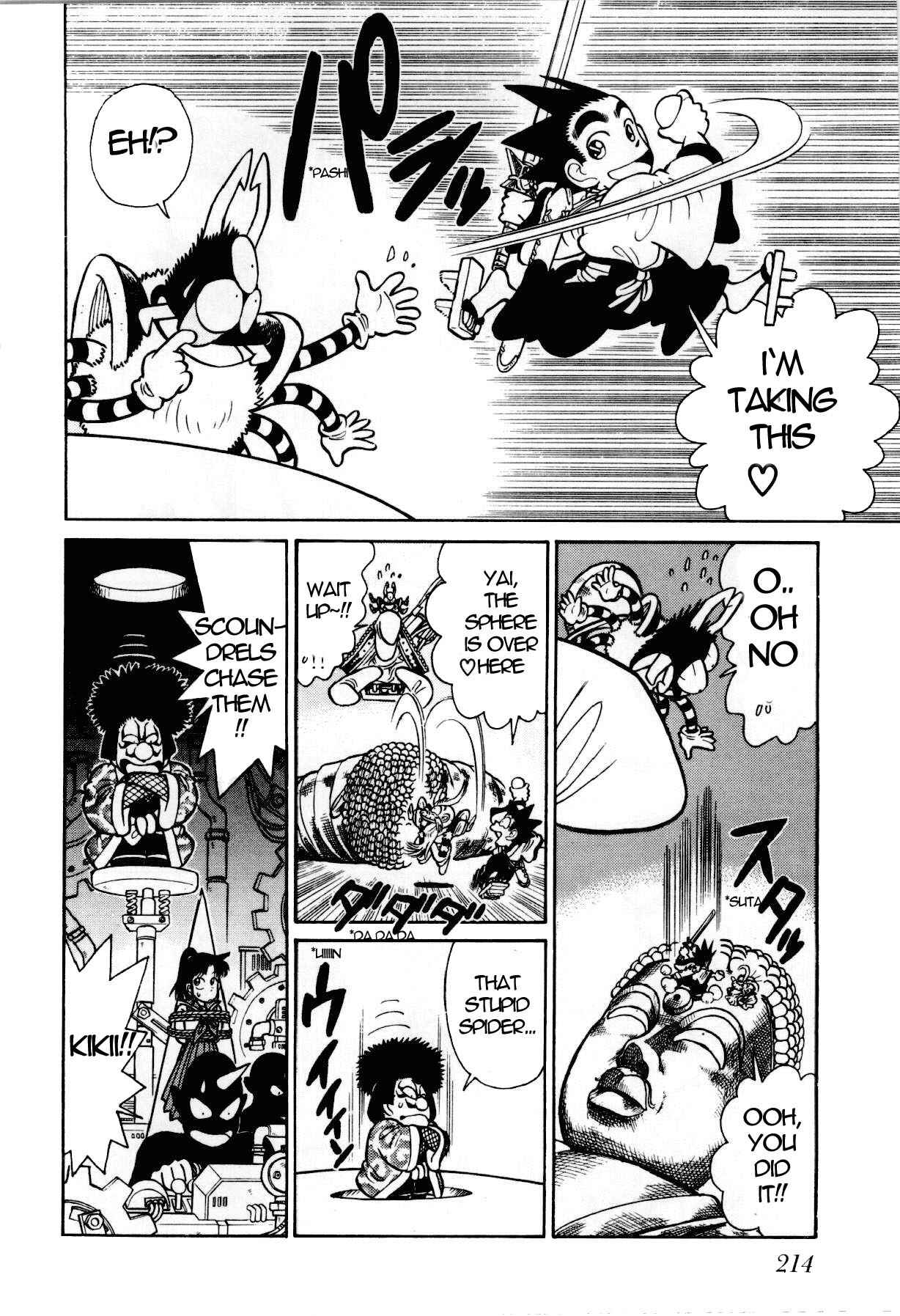 Page 15 Chapter 85 Yaiba!