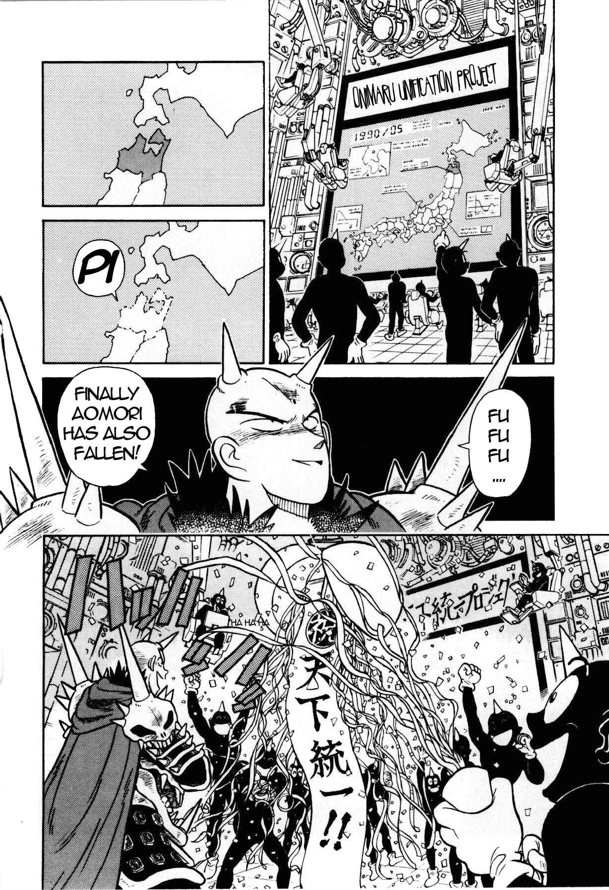 Page 3 Chapter 88 Yaiba!