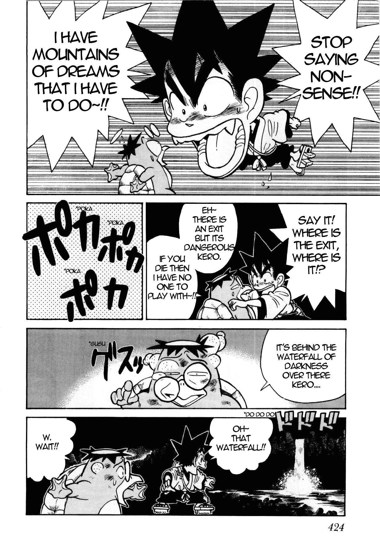 Page 11 Chapter 97 Yaiba!