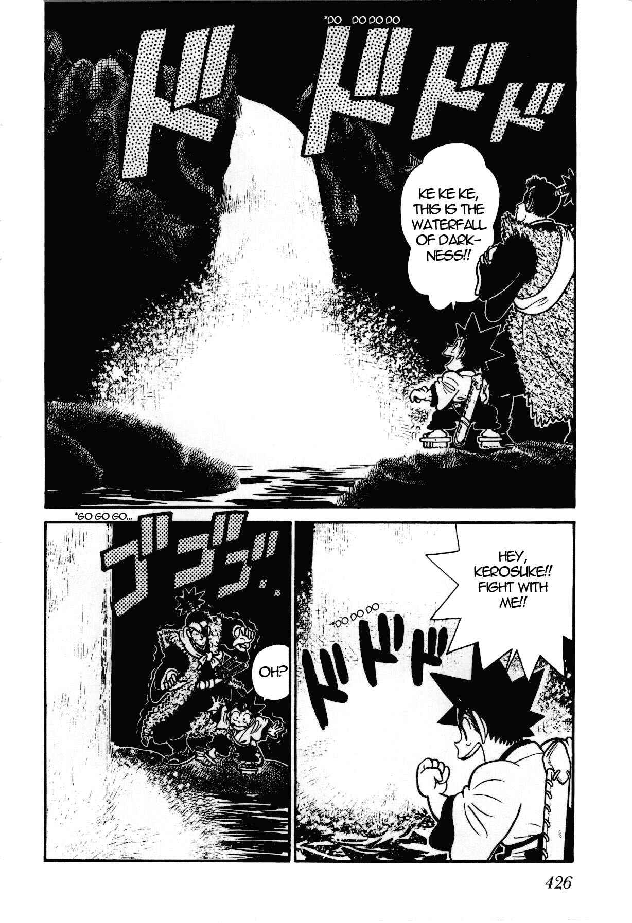 Page 13 Chapter 97 Yaiba!