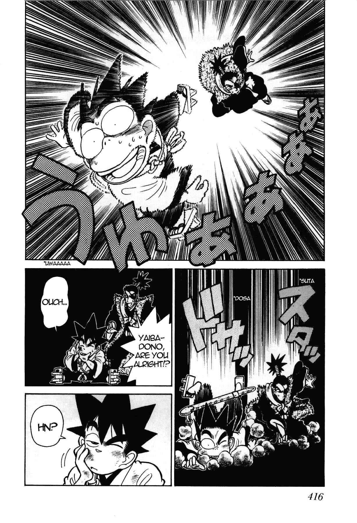 Page 3 Chapter 97 Yaiba!