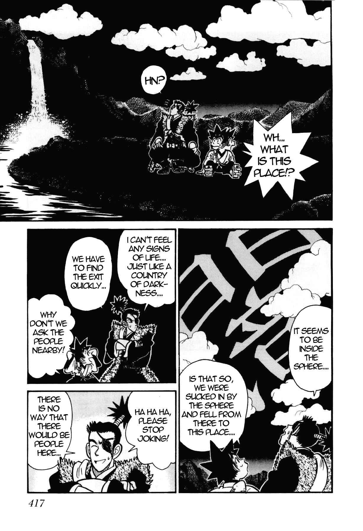 Page 4 Chapter 97 Yaiba!