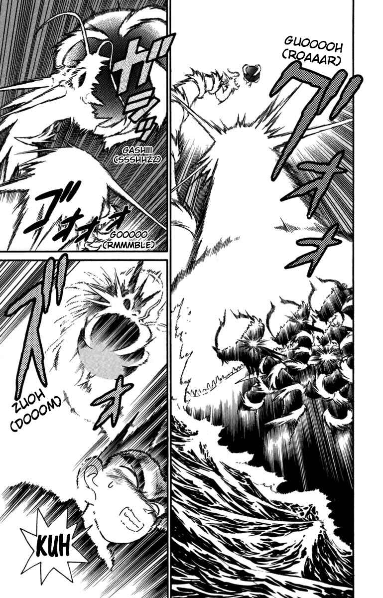 Page 8 Chapter 161 Yaiba!