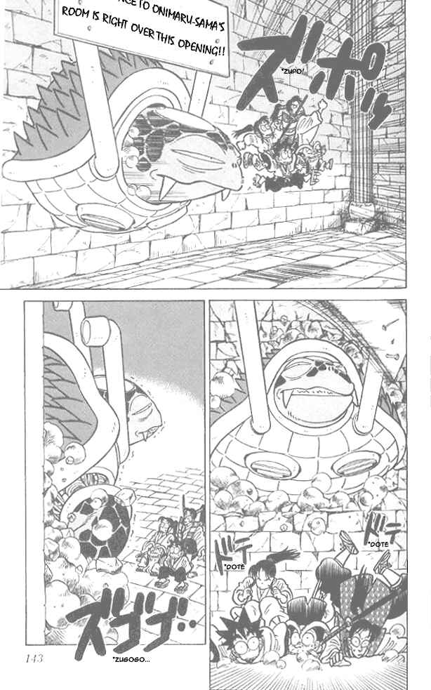 Page 13 Chapter 57 Yaiba!