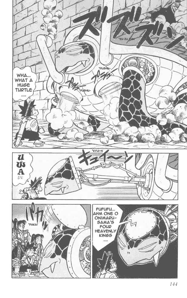 Page 14 Chapter 57 Yaiba!