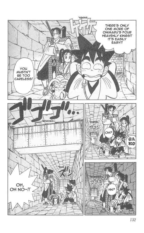 Page 2 Chapter 57 Yaiba!