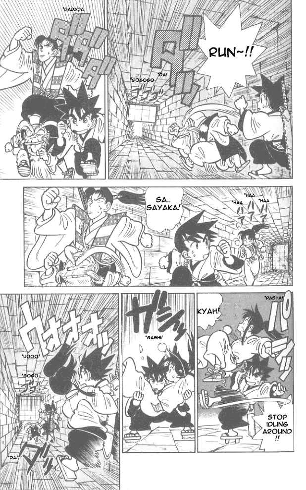 Page 3 Chapter 57 Yaiba!