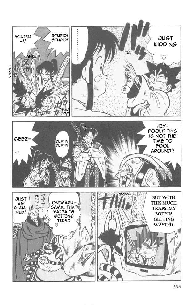 Page 6 Chapter 57 Yaiba!