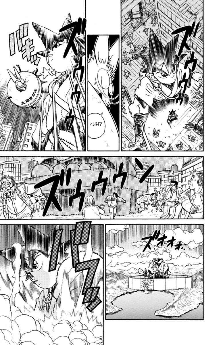 Page 13 Chapter 132 Yaiba!