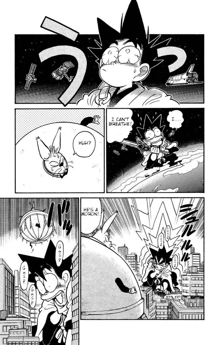Page 15 Chapter 132 Yaiba!