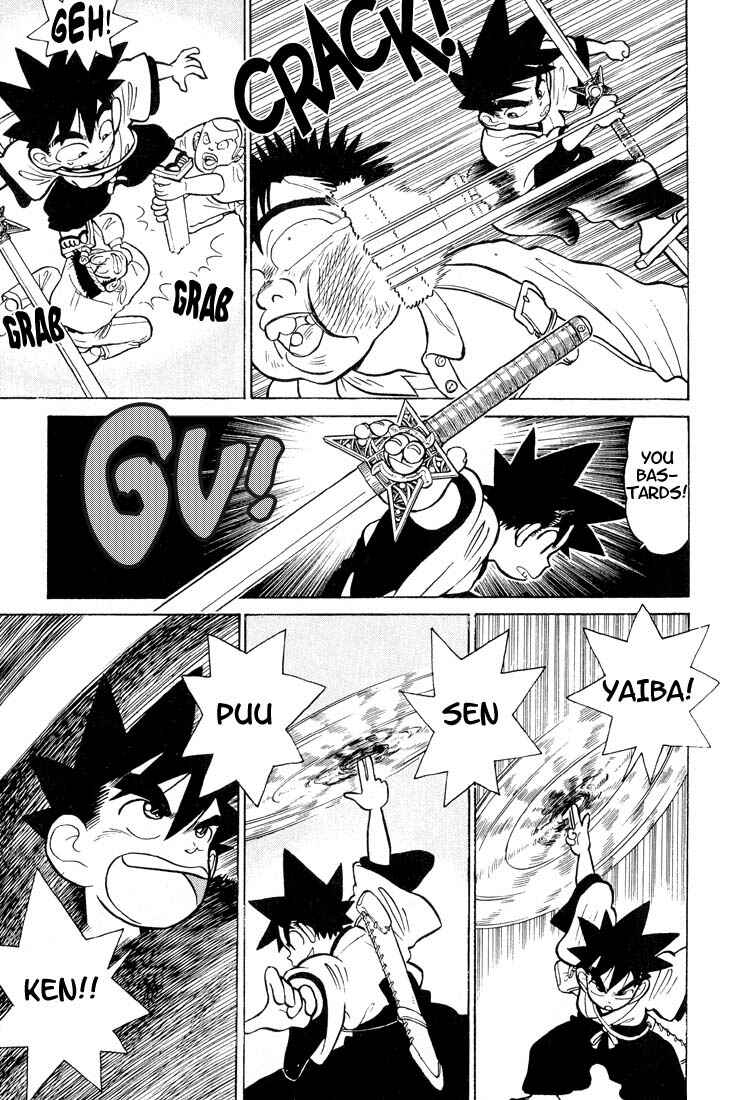 Page 15 Chapter 25 Yaiba!