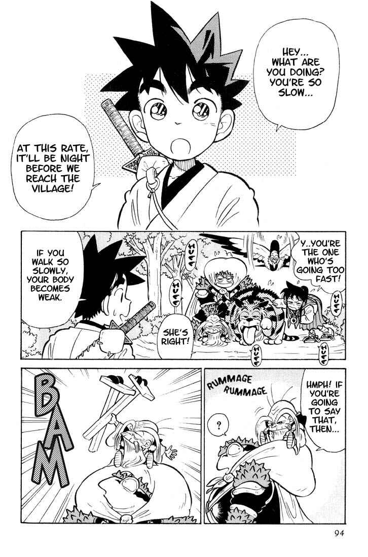 Page 2 Chapter 25 Yaiba!