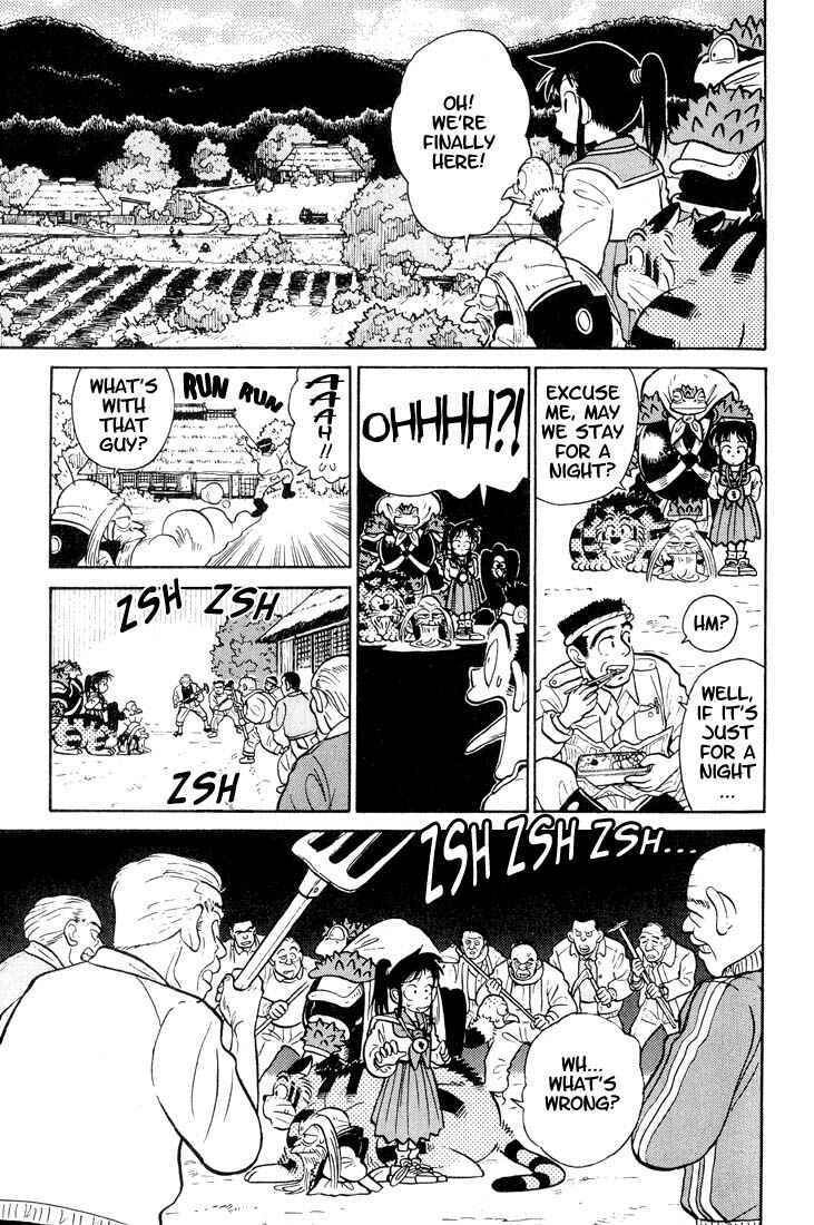 Page 5 Chapter 25 Yaiba!