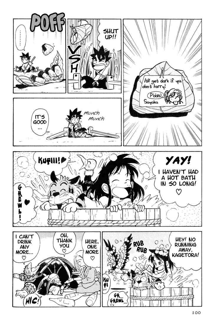 Page 8 Chapter 25 Yaiba!