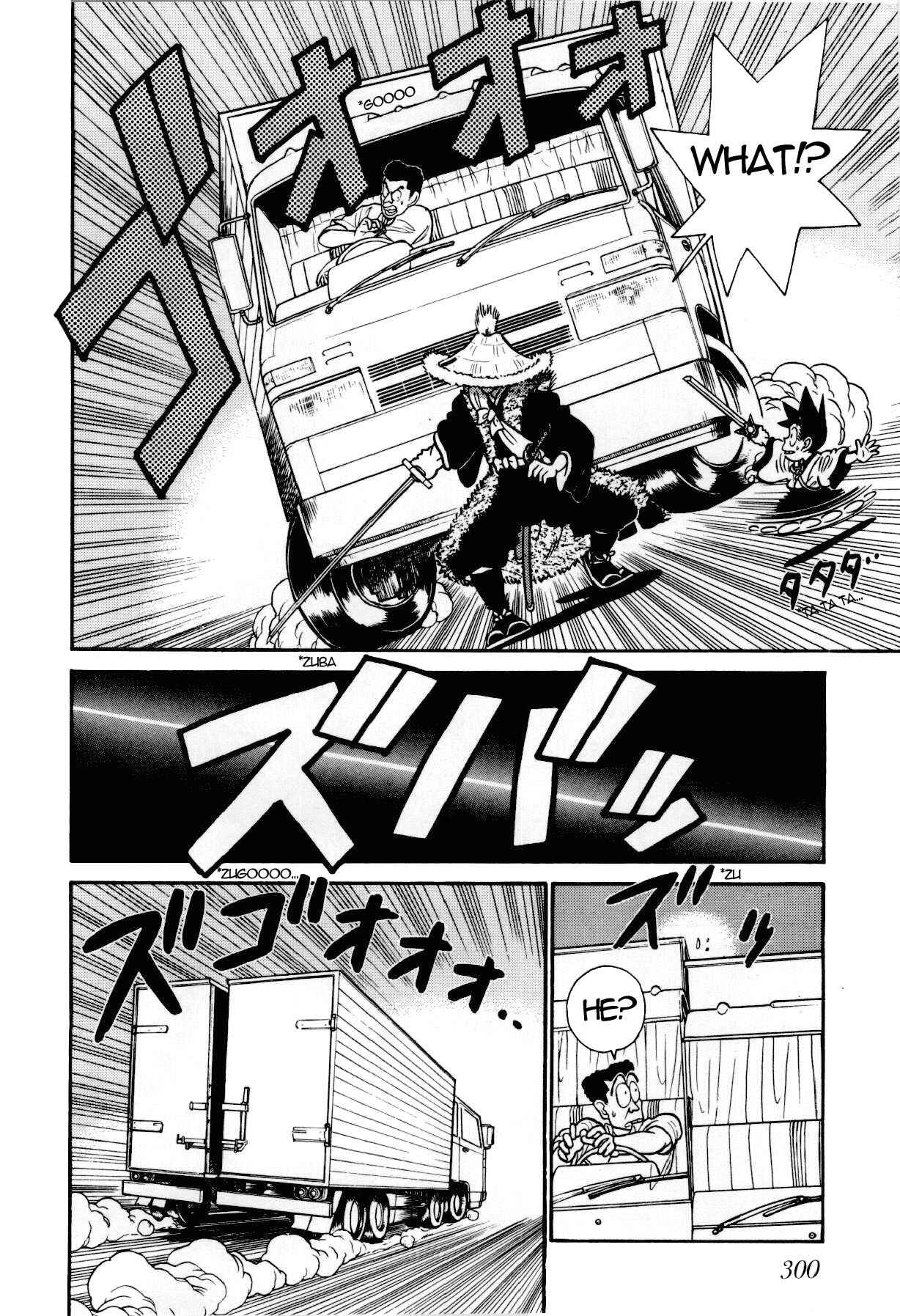 Page 11 Chapter 90 Yaiba!