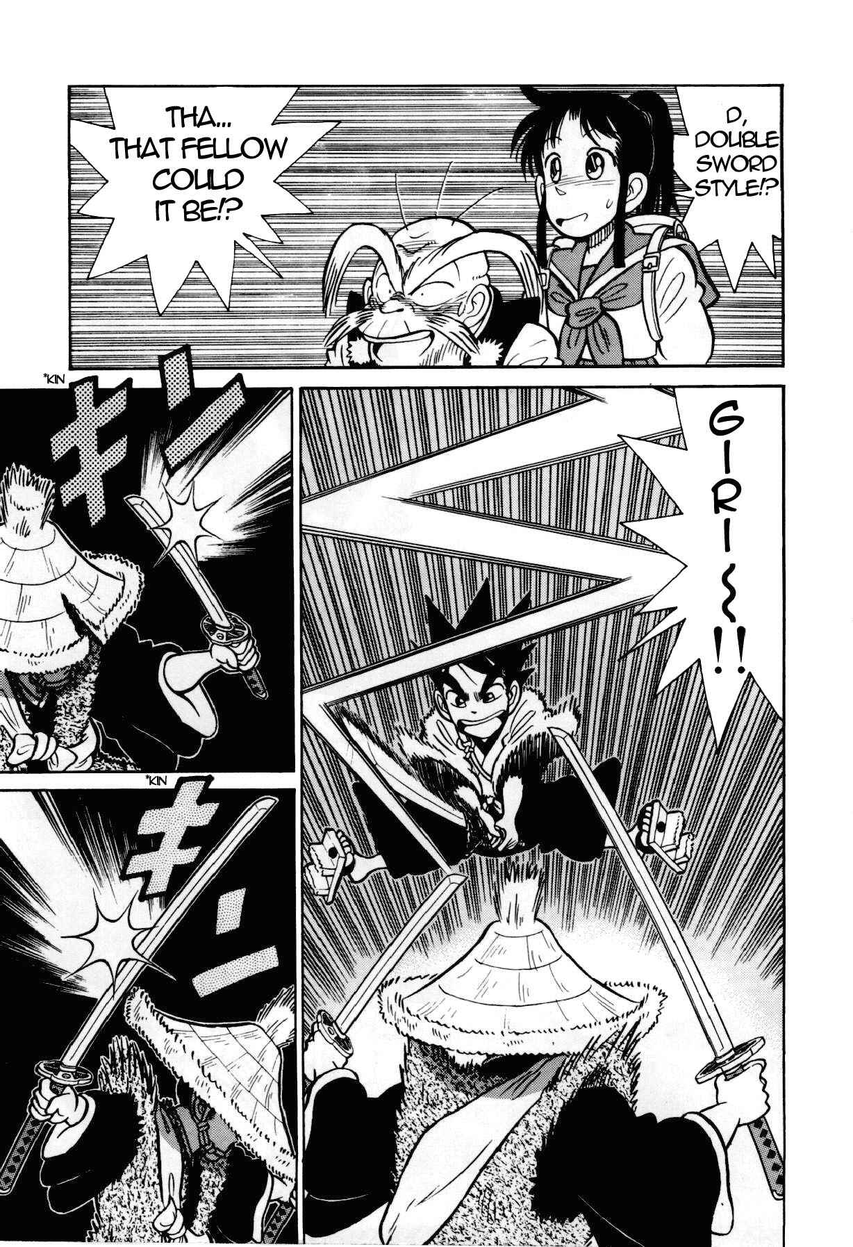 Page 14 Chapter 90 Yaiba!