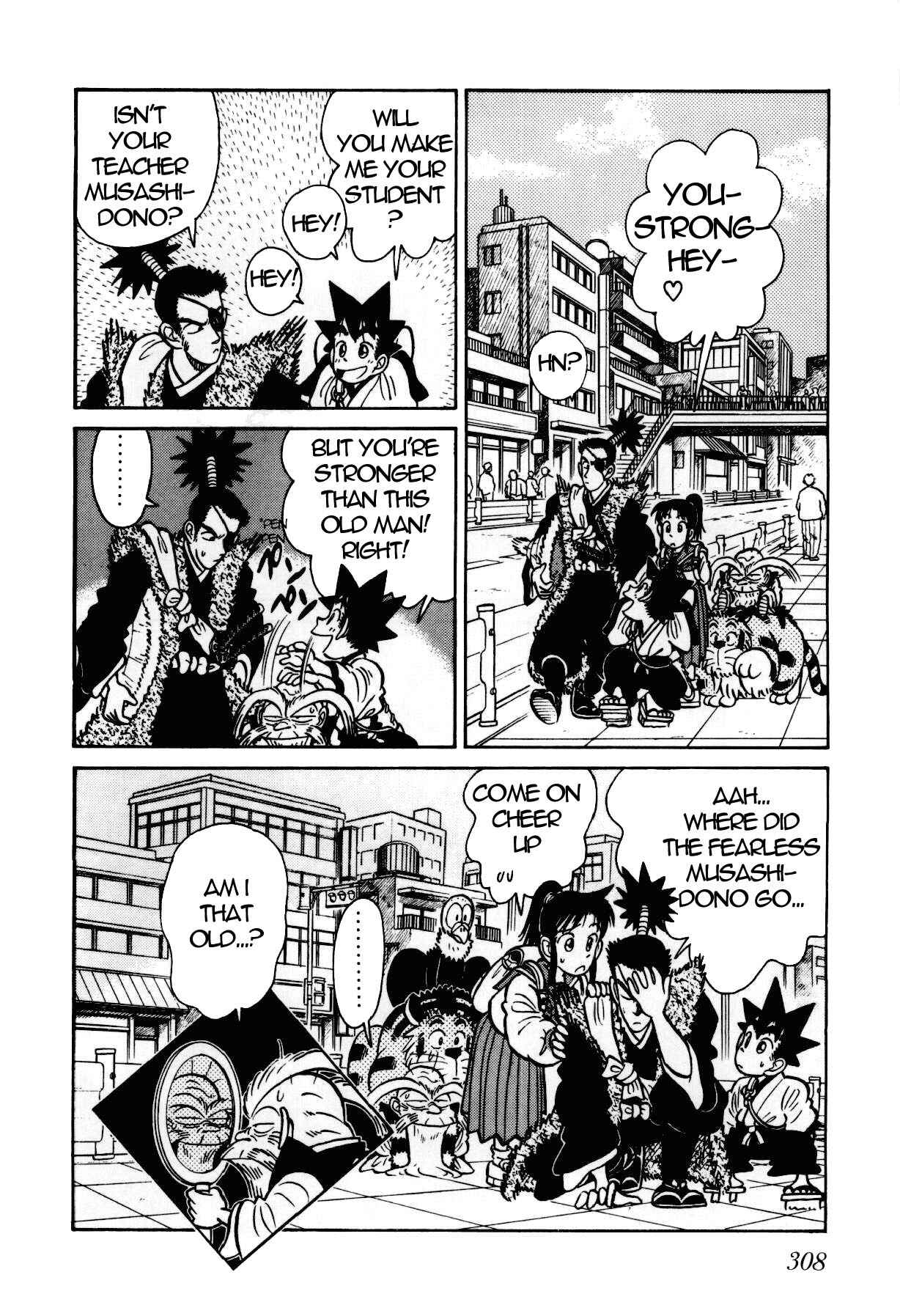 Page 19 Chapter 90 Yaiba!