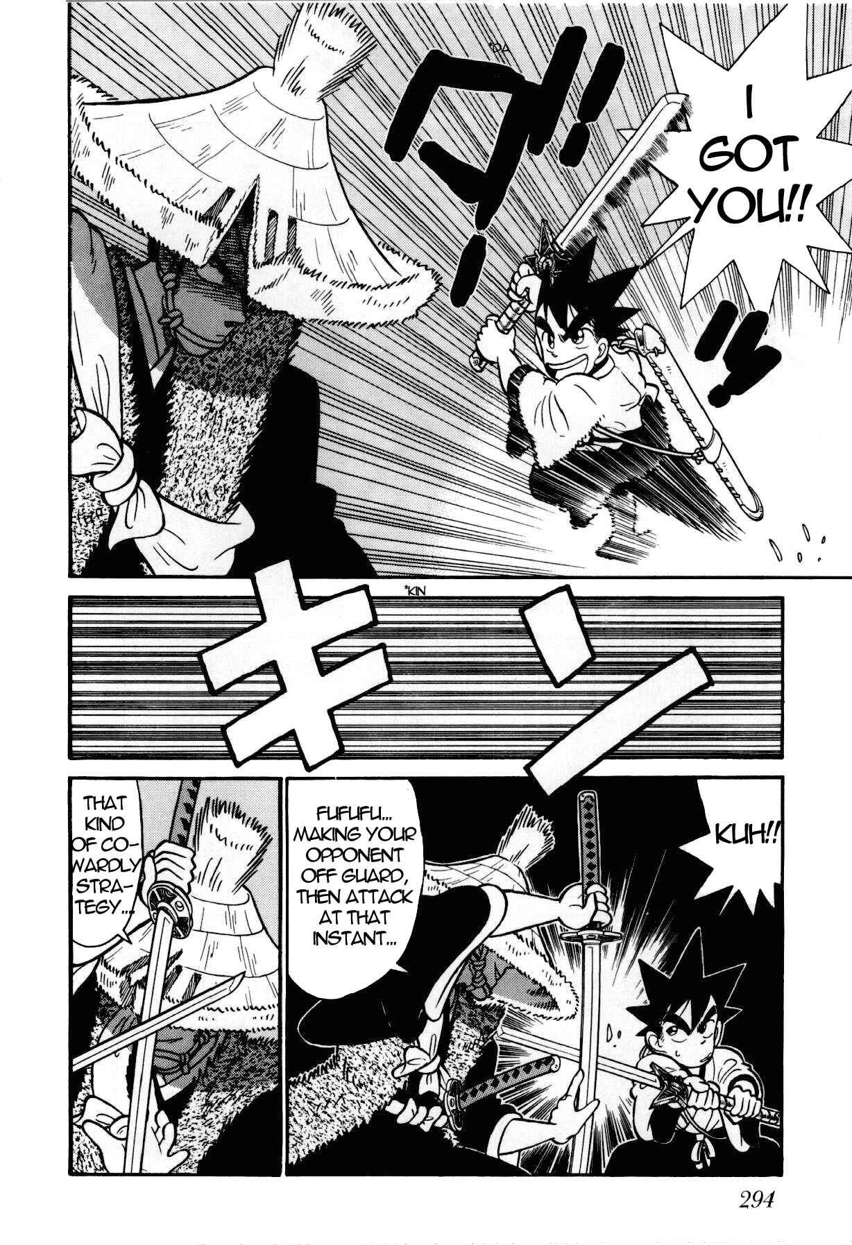 Page 5 Chapter 90 Yaiba!