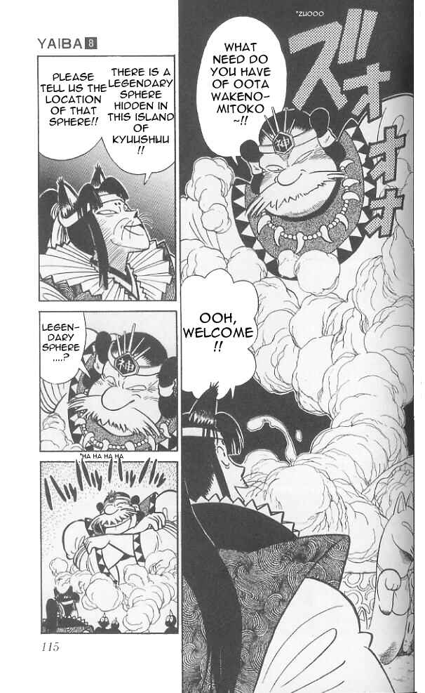 Page 4 Chapter 76 Yaiba!