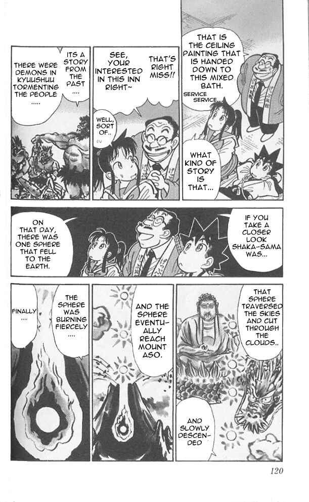Page 9 Chapter 76 Yaiba!