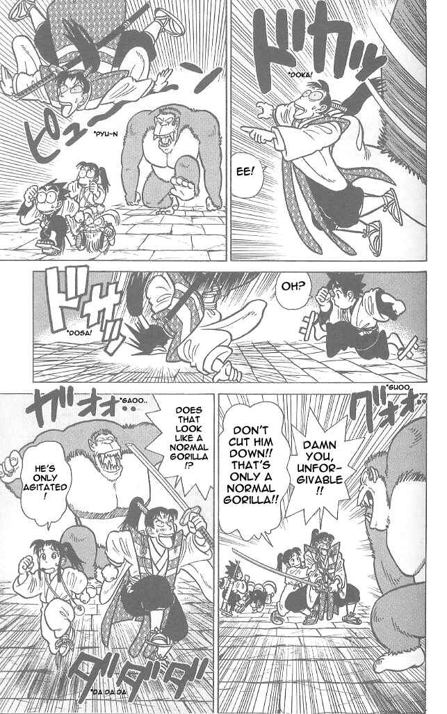 Page 15 Chapter 56 Yaiba!