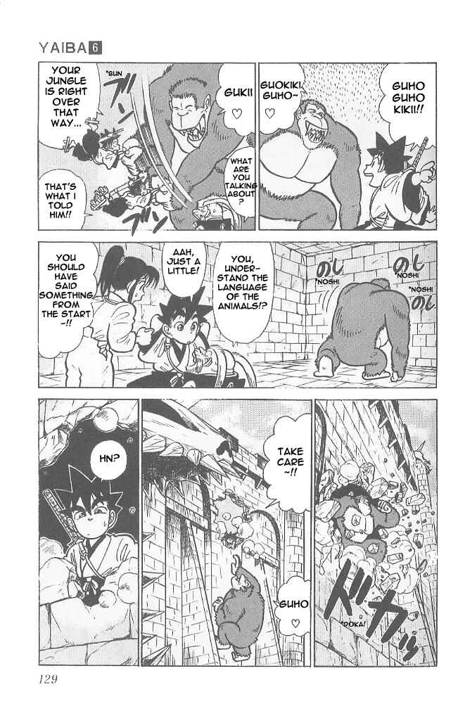 Page 17 Chapter 56 Yaiba!