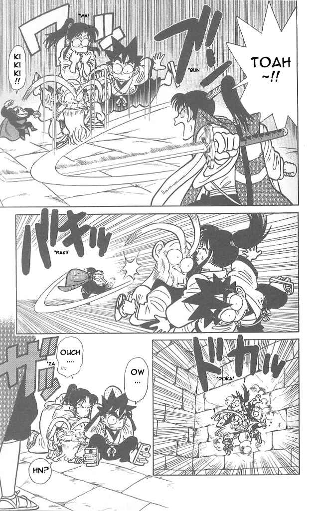 Page 7 Chapter 56 Yaiba!