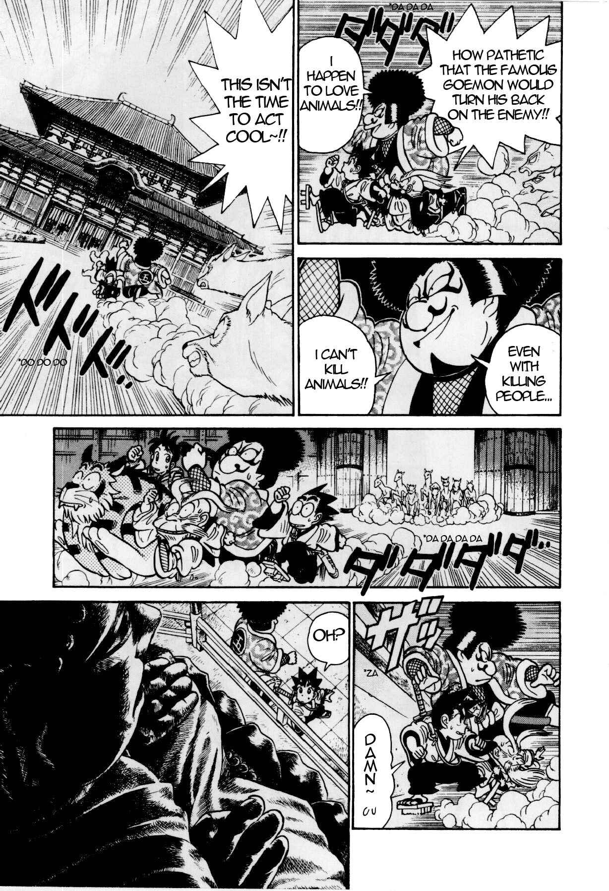Page 14 Chapter 82 Yaiba!