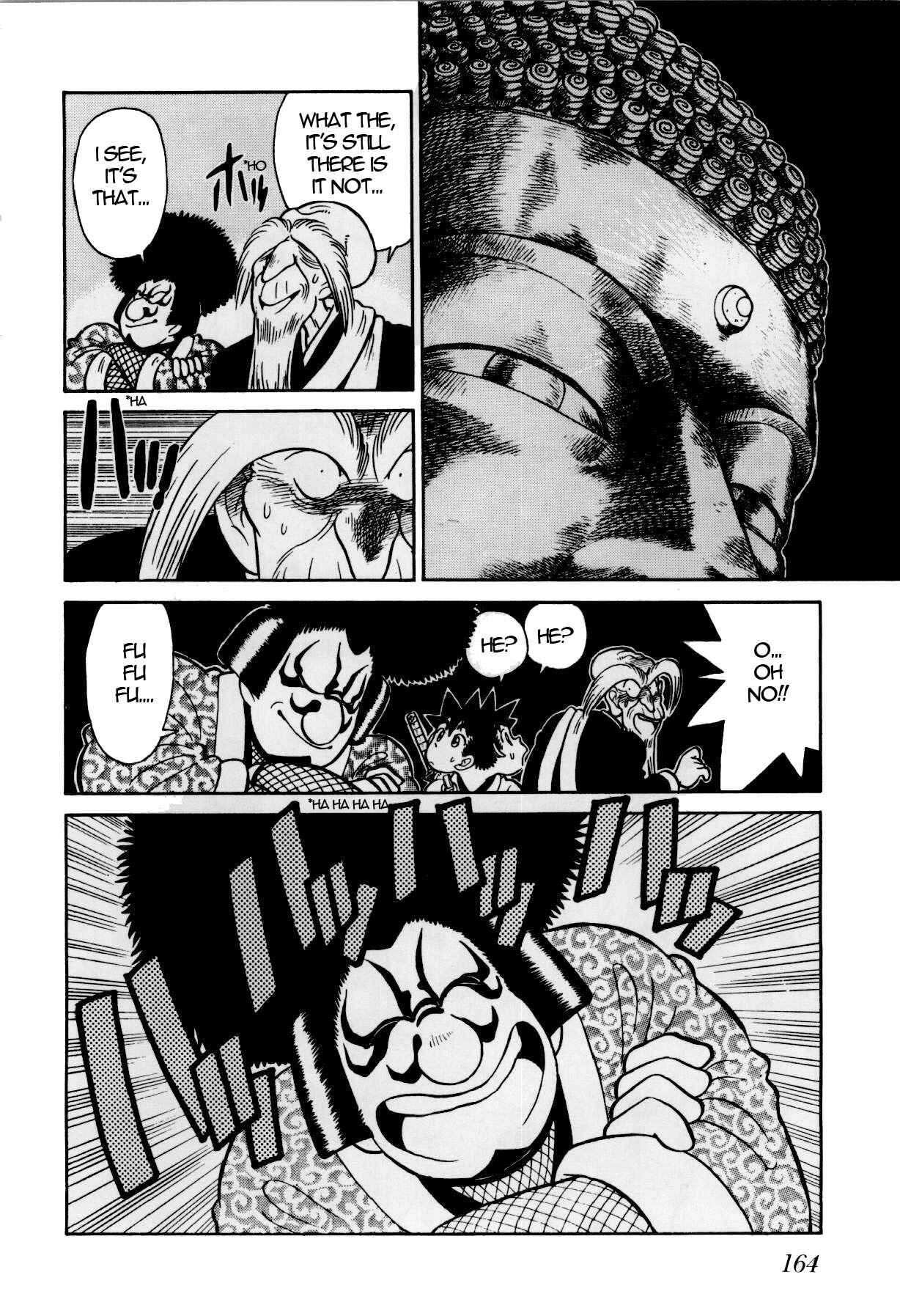 Page 19 Chapter 82 Yaiba!