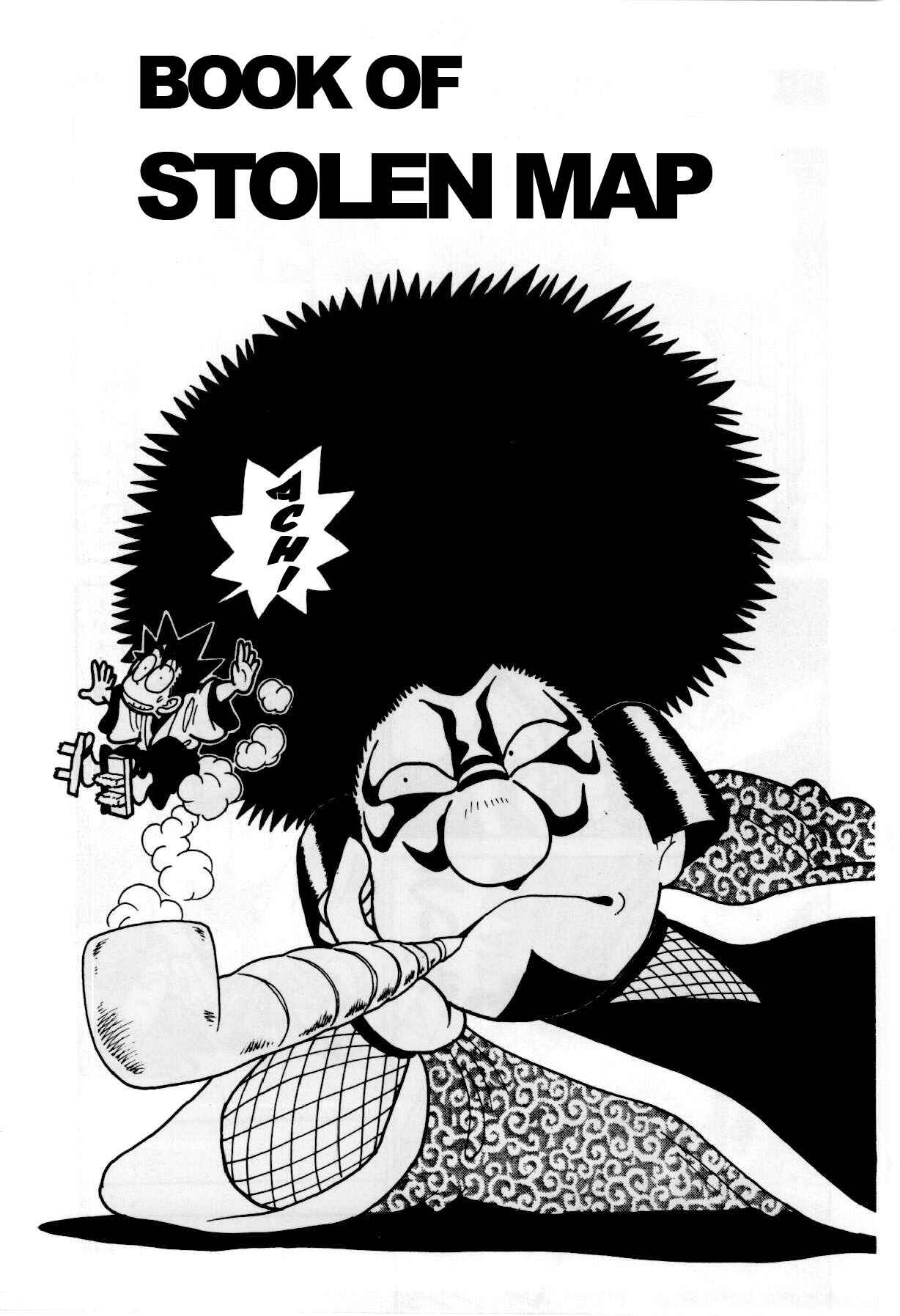Page 2 Chapter 82 Yaiba!