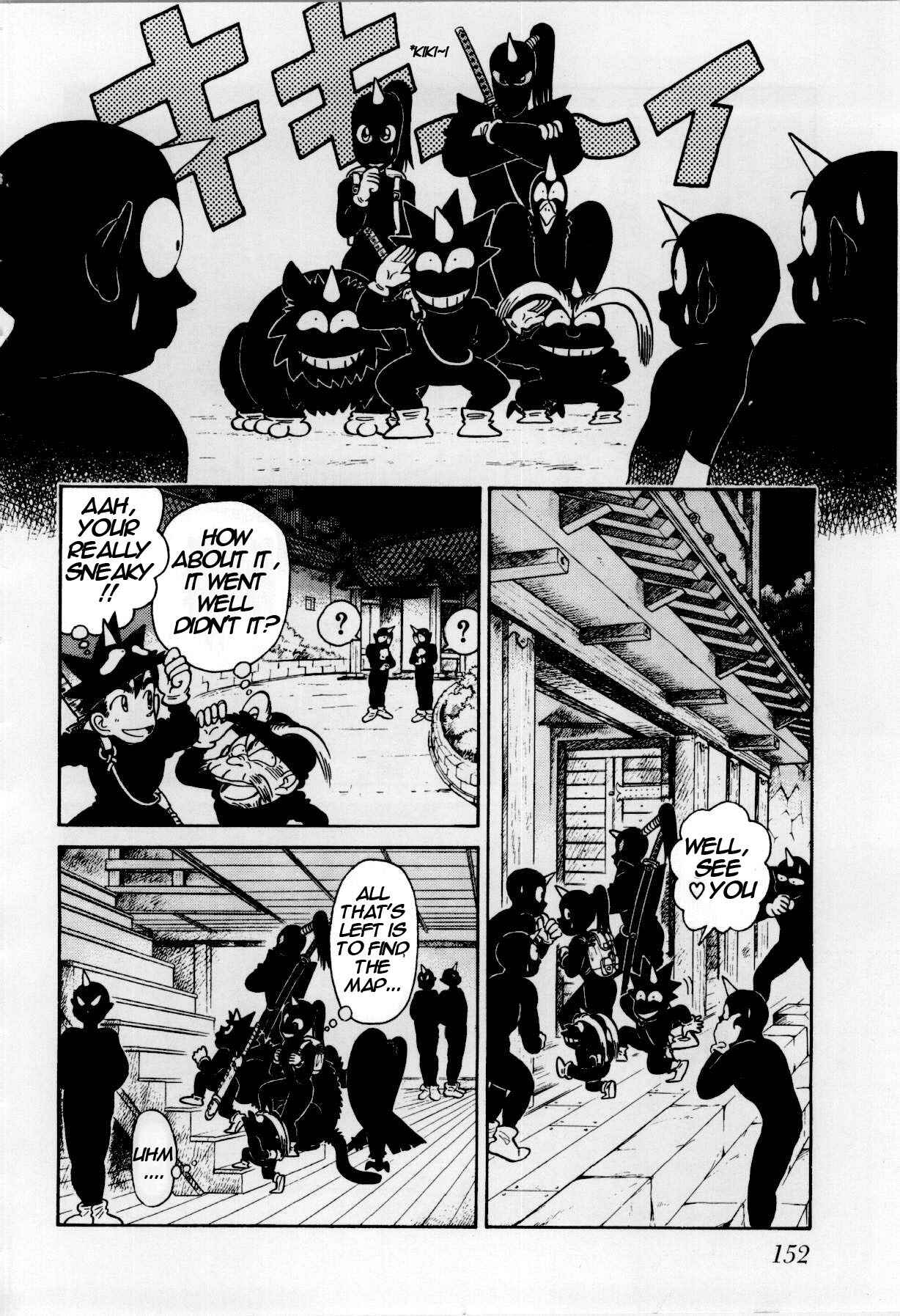 Page 7 Chapter 82 Yaiba!