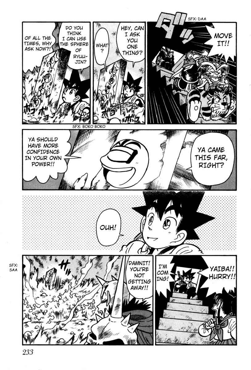 Page 11 Chapter 112 Yaiba!