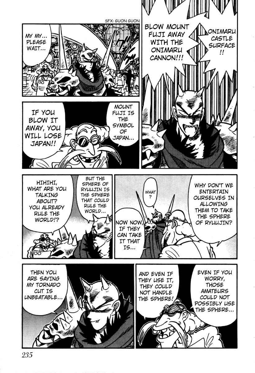 Page 13 Chapter 112 Yaiba!