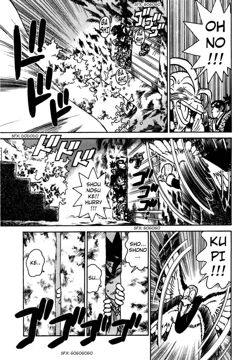 Page 17 Chapter 112 Yaiba!