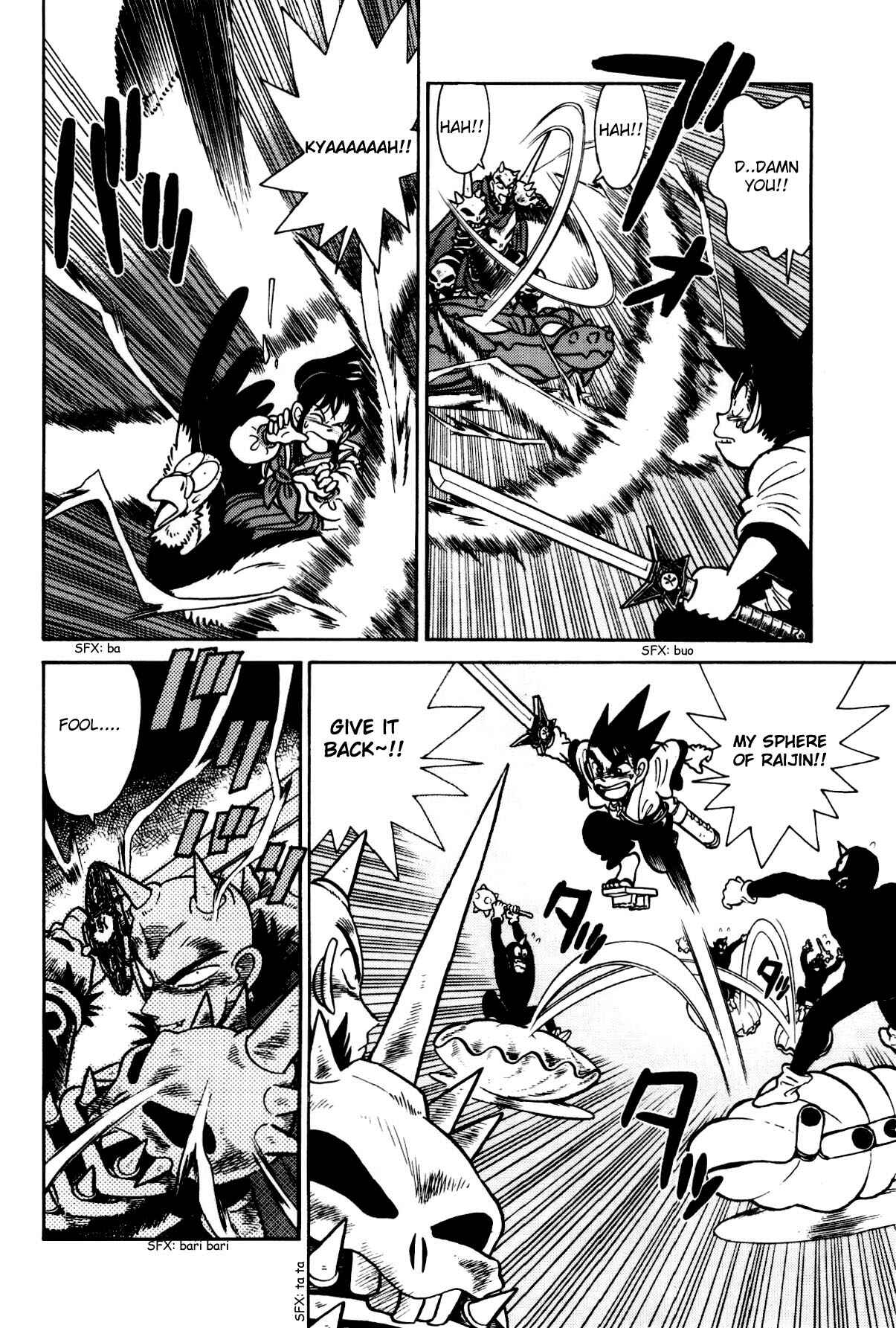 Page 12 Chapter 110 Yaiba!