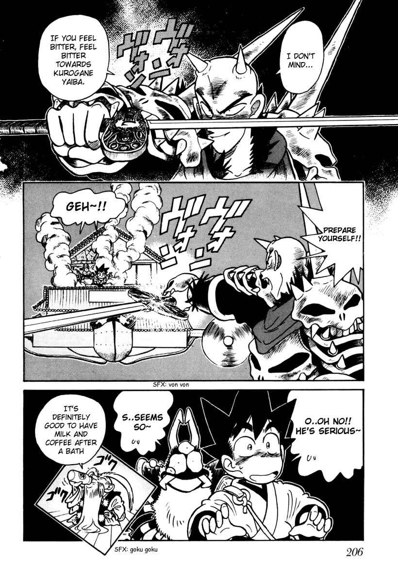 Page 16 Chapter 110 Yaiba!