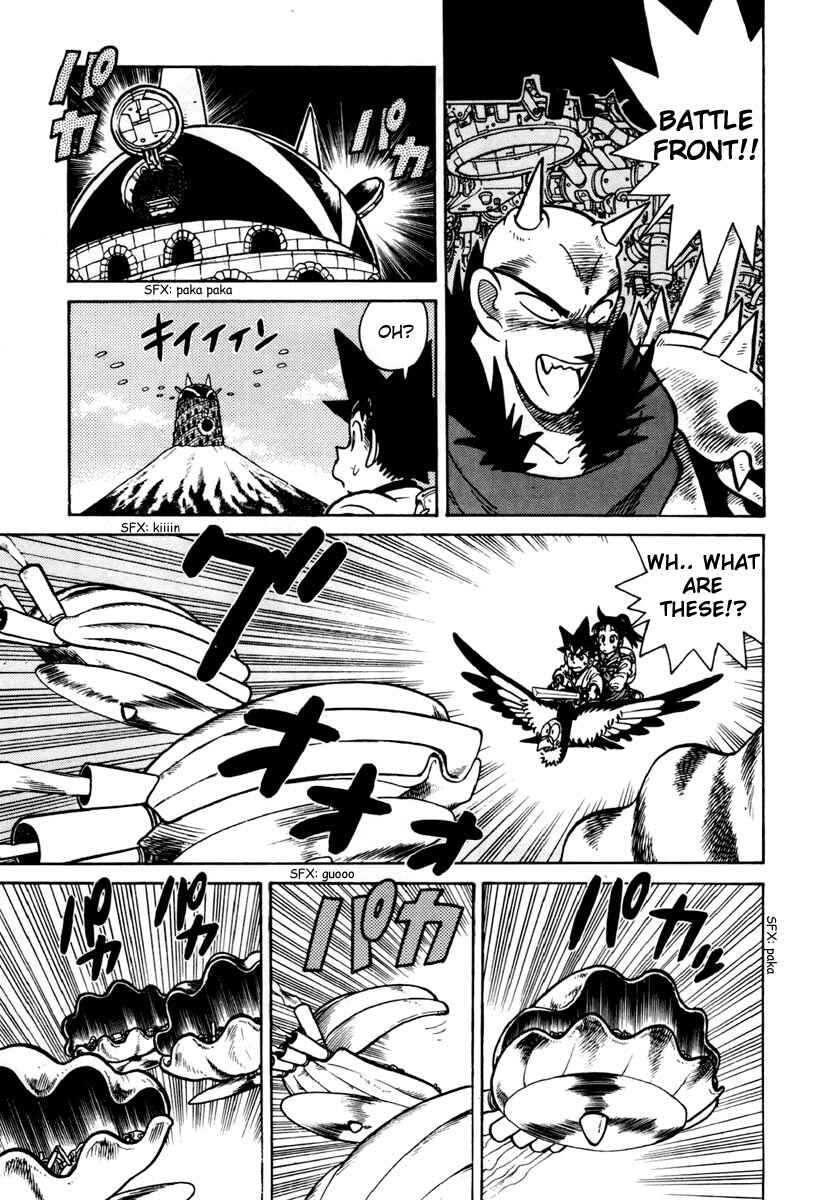 Page 3 Chapter 110 Yaiba!