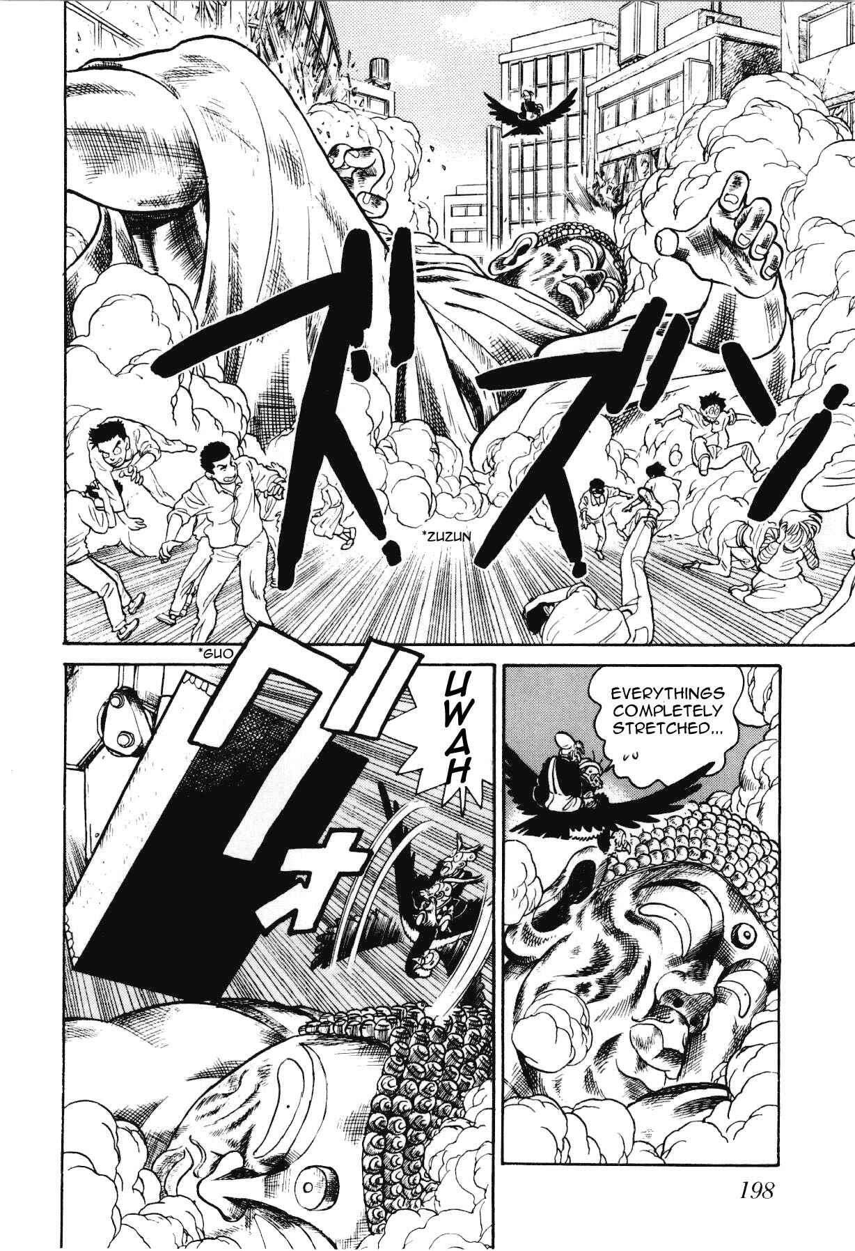 Page 17 Chapter 84 Yaiba!