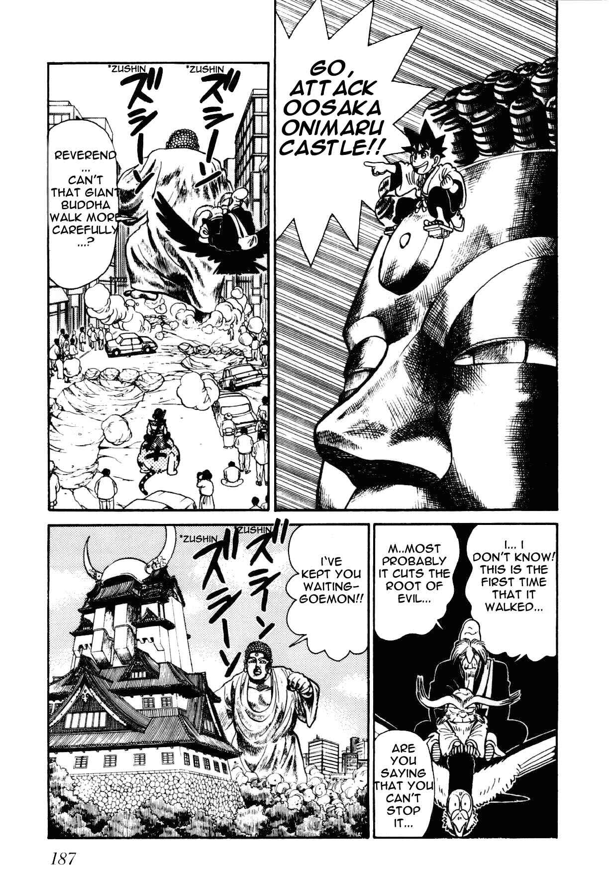 Page 6 Chapter 84 Yaiba!