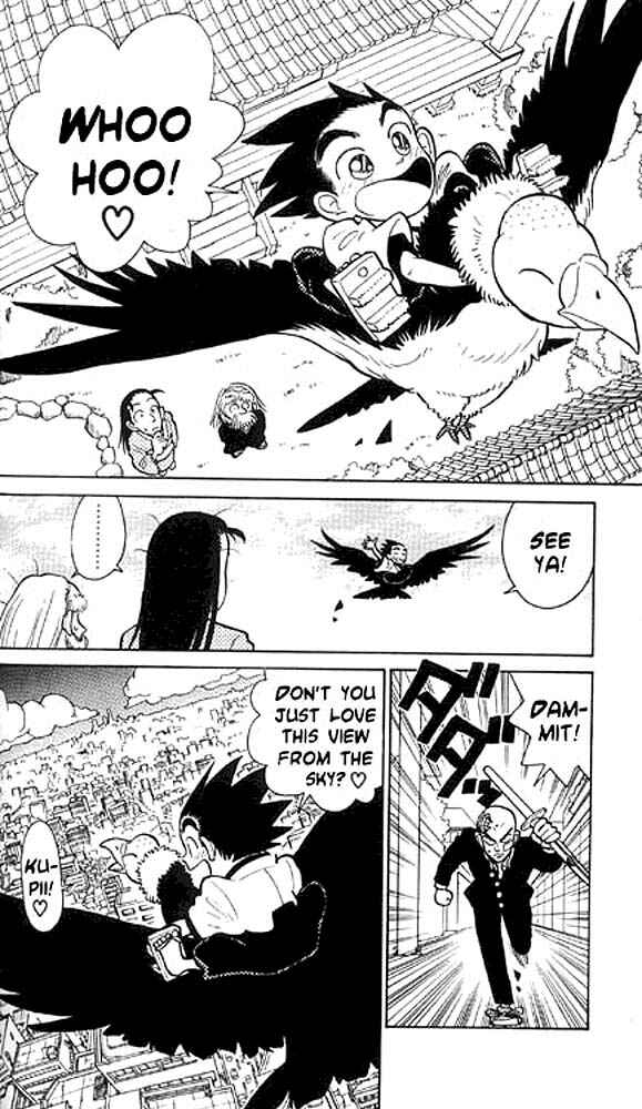Page 16 Chapter 7 Yaiba!