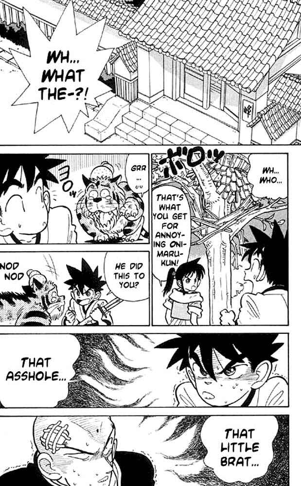 Page 18 Chapter 7 Yaiba!