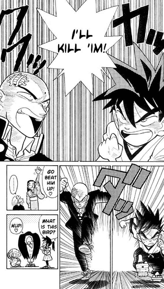 Page 19 Chapter 7 Yaiba!