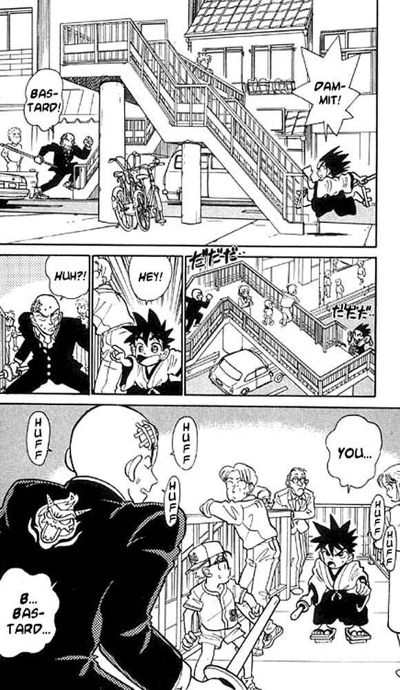 Page 20 Chapter 7 Yaiba!