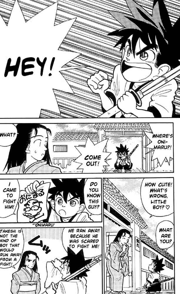 Page 8 Chapter 7 Yaiba!