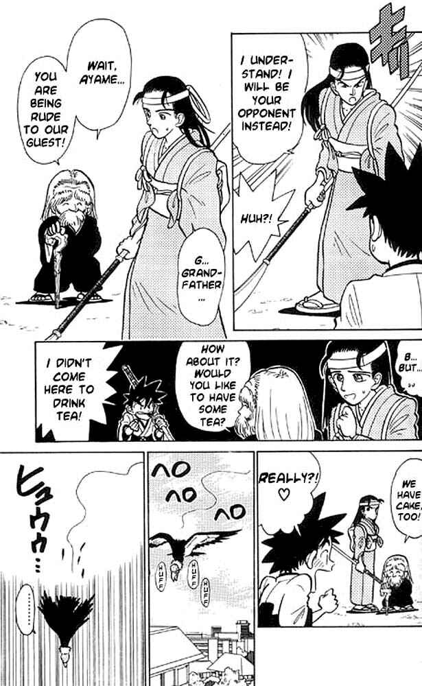 Page 9 Chapter 7 Yaiba!