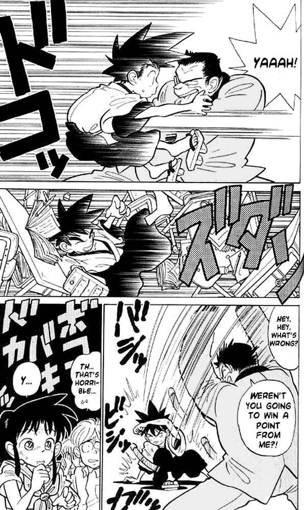 Page 15 Chapter 3 Yaiba!