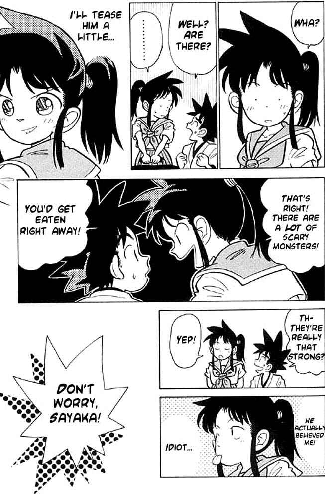Page 5 Chapter 3 Yaiba!